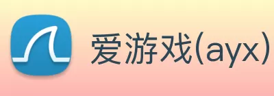 爱游戏(ayx)中国官方网站 Logo